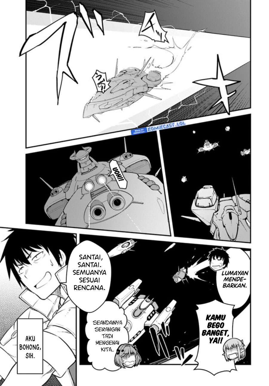 Mezametara Saikyou Soubi to Uchuusen-mochi datta no de, Ikkodate Mezashite Youhei Toshite Jiyuu ni Ikitai